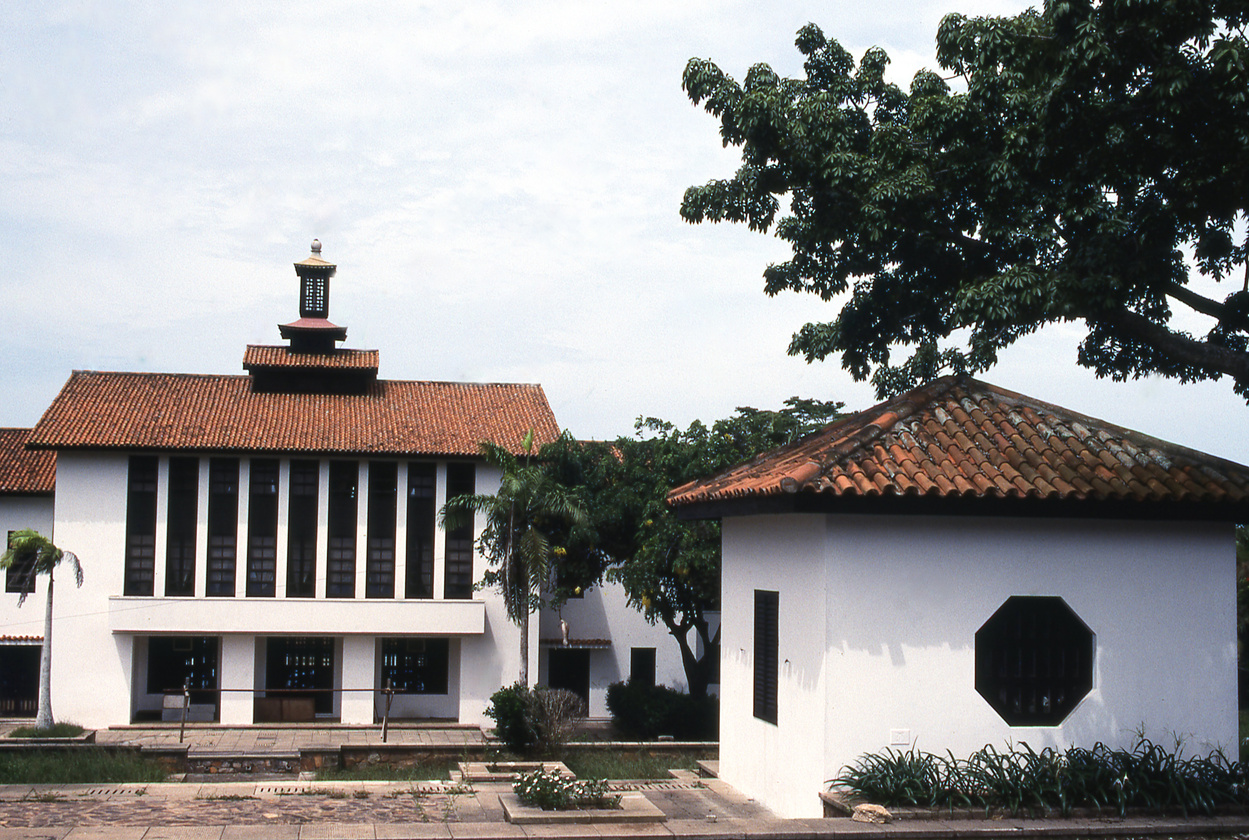 Main Academic buildings on campus of University of Ghana Legon Accra Ghana Africa